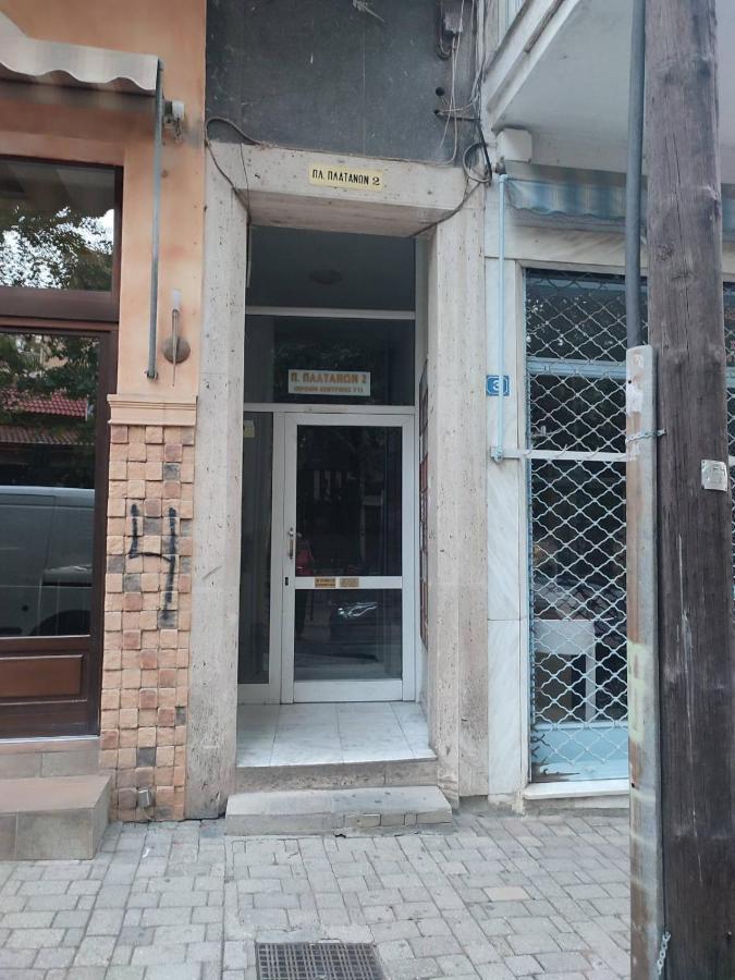Ferienwohnung Ονειροπαγίδα Veria  Exterior foto